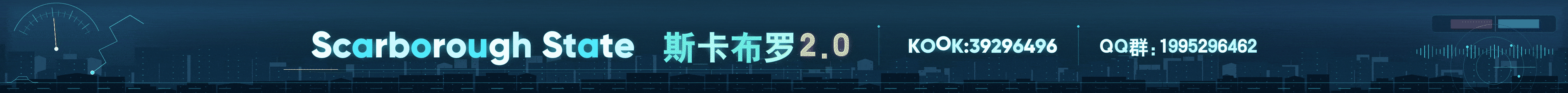 2.0QQ 1085391462KOOK 777889 Banner